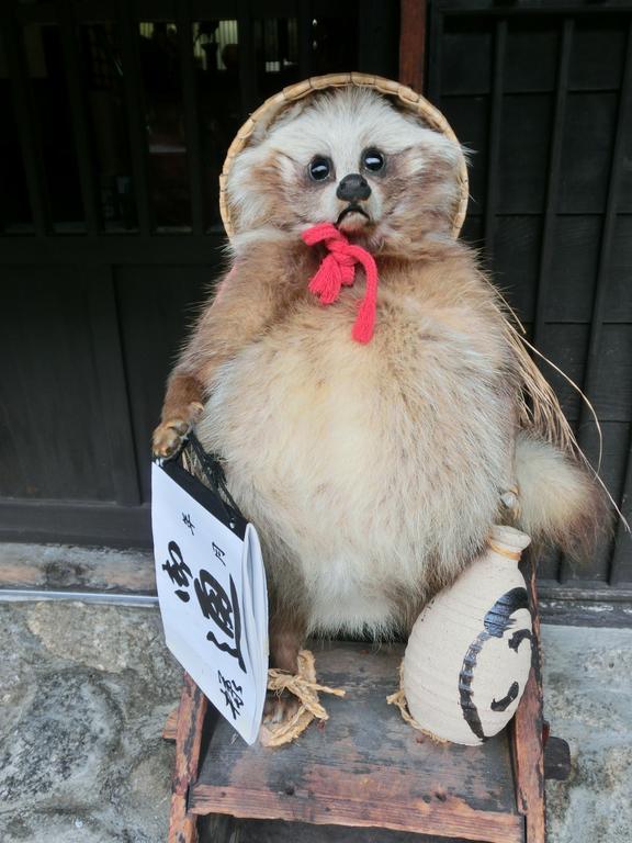 Tajimaya Nakatsugawa Exterior foto