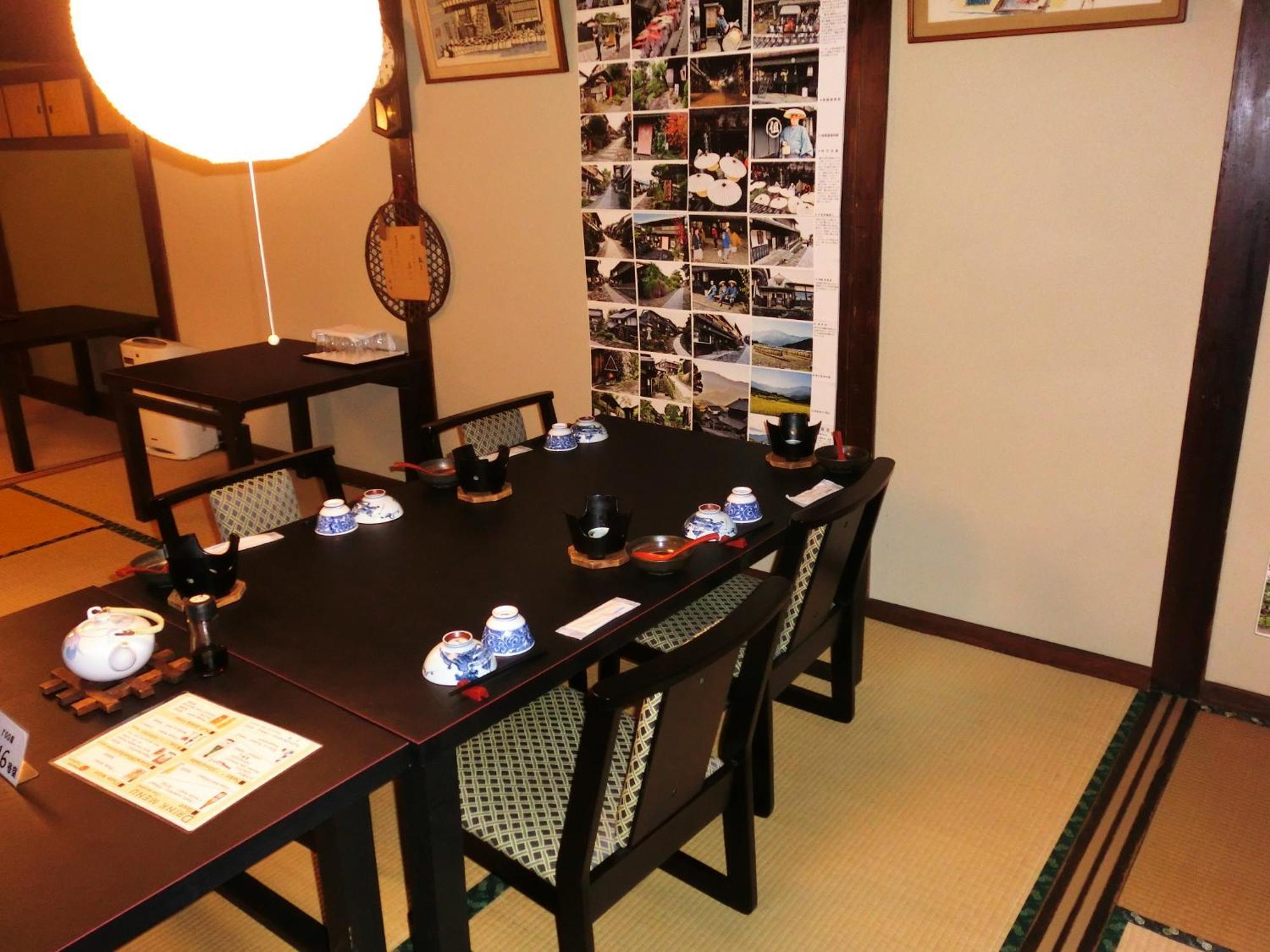 Tajimaya Nakatsugawa Exterior foto