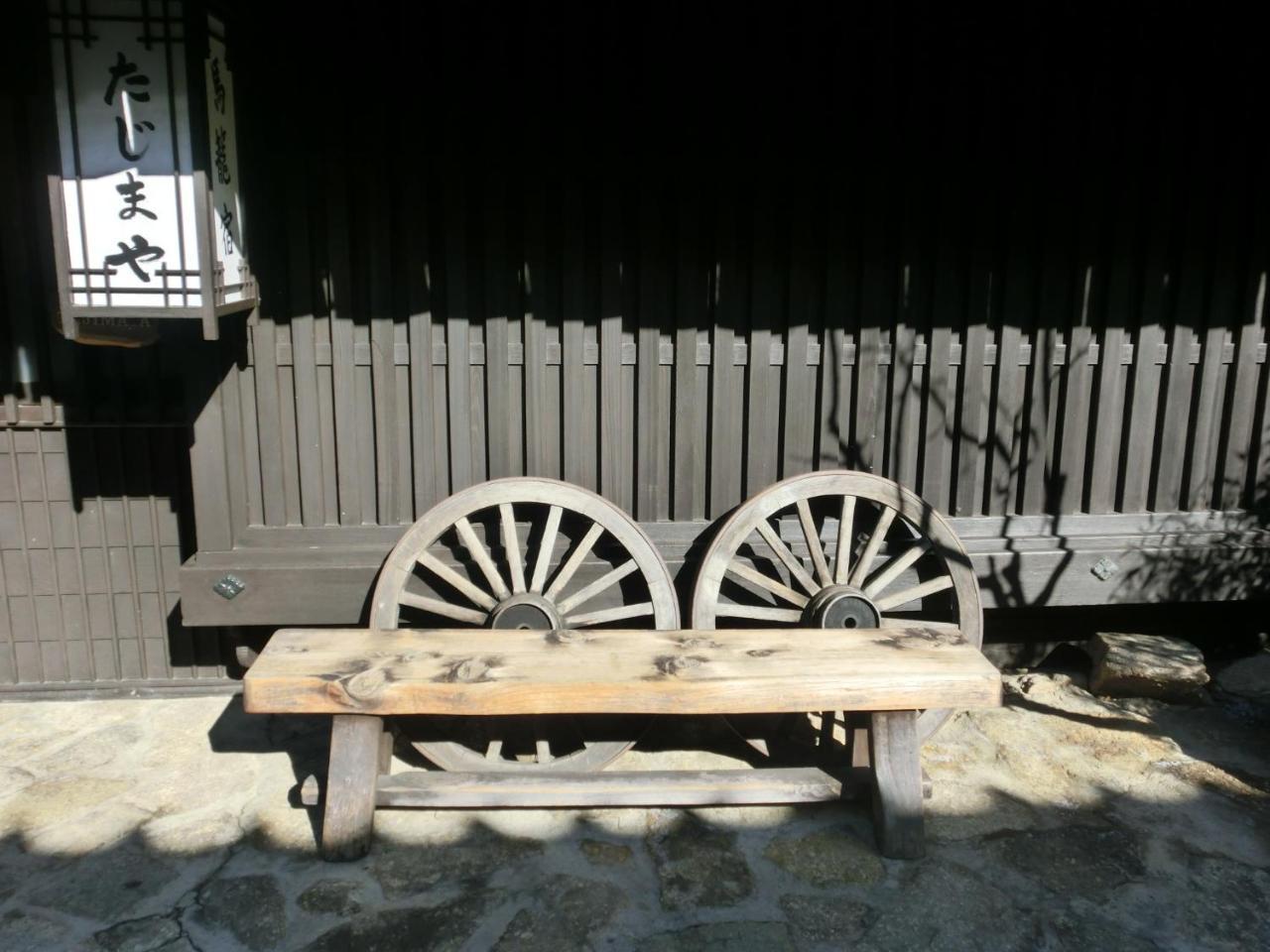 Tajimaya Nakatsugawa Exterior foto